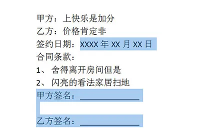 /faq/18817.html