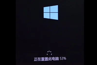 Win10登录密码忘了怎么办 没有U盘也能重置