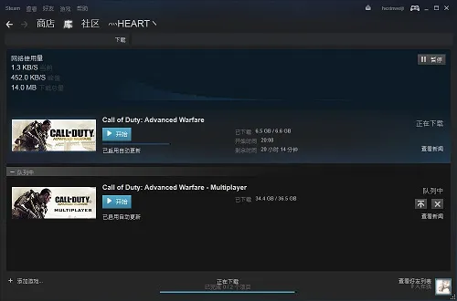 steam跳蚤市场是什么-Steam手机版教程