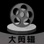 剪辑专业制作视频免费编视频软件一览-视频剪切手机视频剪辑排名生成视频视频字幕自动生成软件推荐