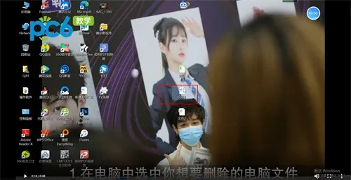 删除快捷键Ctrl加什么-应用教程