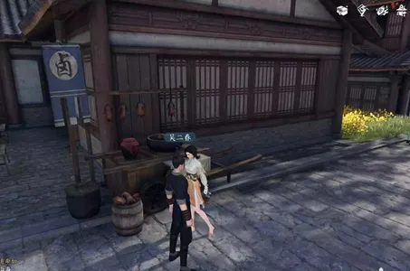 逆水寒手游拦路打劫任务怎么做-逆水寒手游拦路打劫任务攻略​