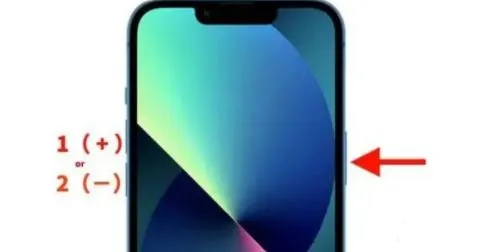 ios15.4.1发热严重解决方法-应用教程