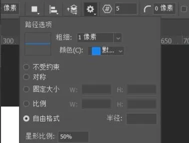 ps怎么制作印章详细操作教程-应用教程