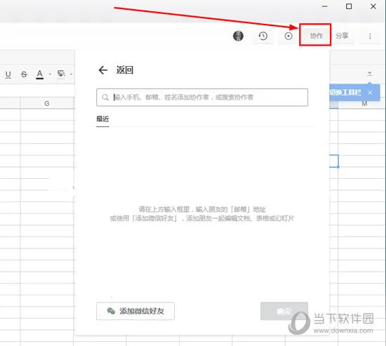 /faq/18892.html