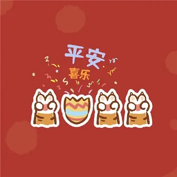 微信背景图片2023最火爆-微信教程