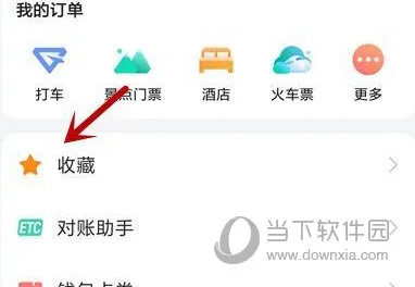 /faq/19014.html