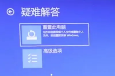 Win10登录密码忘了怎么办 没有U盘也能重置