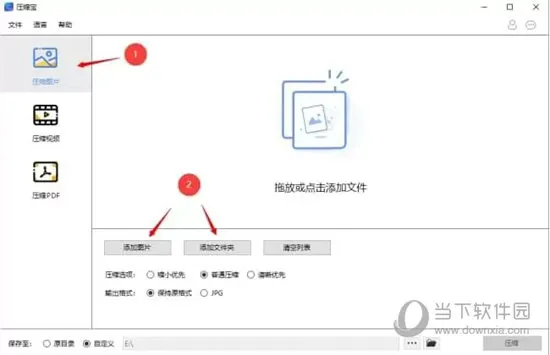 /faq/18732.html