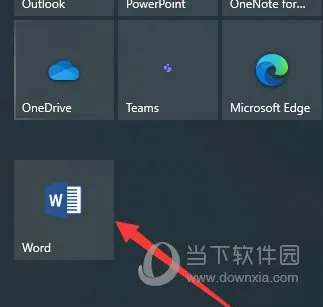Word2019怎么插入柱状图 操作方法