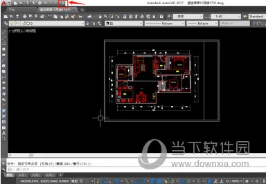 AutoCAD2017如何调出菜单栏的工具选项