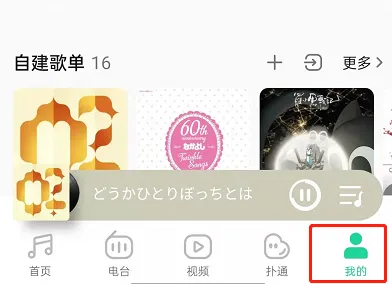 /faq/16795.html