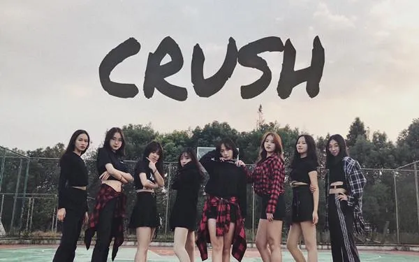 抖音crush网络用语是什么意思-crush网络用语梗来源含义介绍