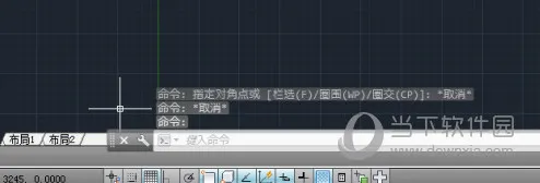 AutoCAD2015怎么显示线宽 如何设置线宽显示