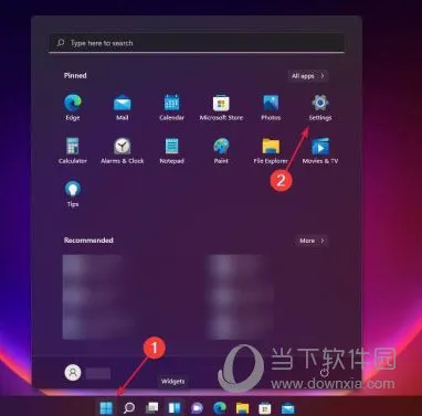 Windows11怎么删除本地账户 Win11如何删除本地账号