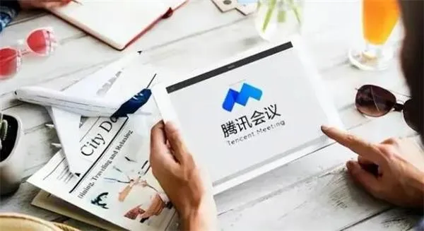 腾讯会议录制会议视频没有声音怎么办-腾讯会议教程