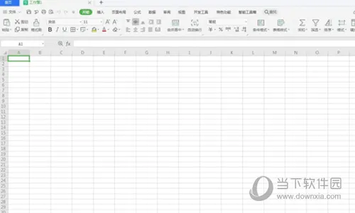wps2019怎么合并单元格 看完你就知道了