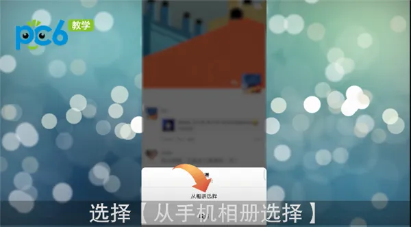 快手视频怎么转发-快手教程