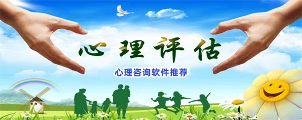公益24小时心理医生免费咨询软件哪个好-心理咨询排行靠前青少年免费心理医生聊天软件推荐