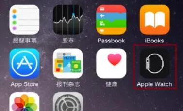 空气投篮无法安装怎么回事-应用教程