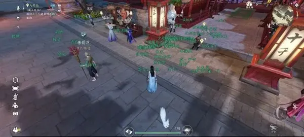 逆水寒手游玩家名称怎么屏蔽-逆水寒手游玩家名称屏蔽攻略