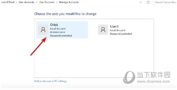 Windows11怎么更改管理员名字 Win11修改管理员名称教程