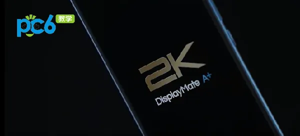 小米11青春版和小米11区别-应用教程