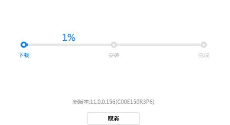鸿蒙系统退回安卓方法介绍-应用教程