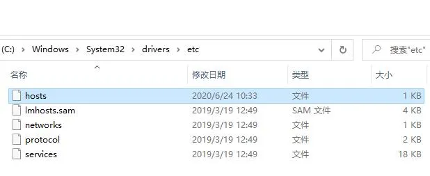 未知错误3004解决方法-应用教程