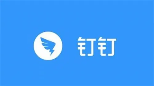钉钉分屏老师能看见吗-钉钉会议app下载官方版教程