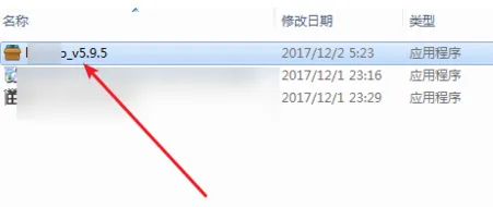 蓝奏云zip怎么打开-蓝奏云教程