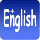 英语口语自学英语单词跟读手机软件分享-学英语最好用的软件推荐