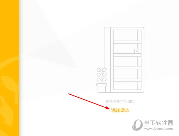/faq/18617.html