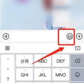 微信如何制作动态表情包详细教程-微信