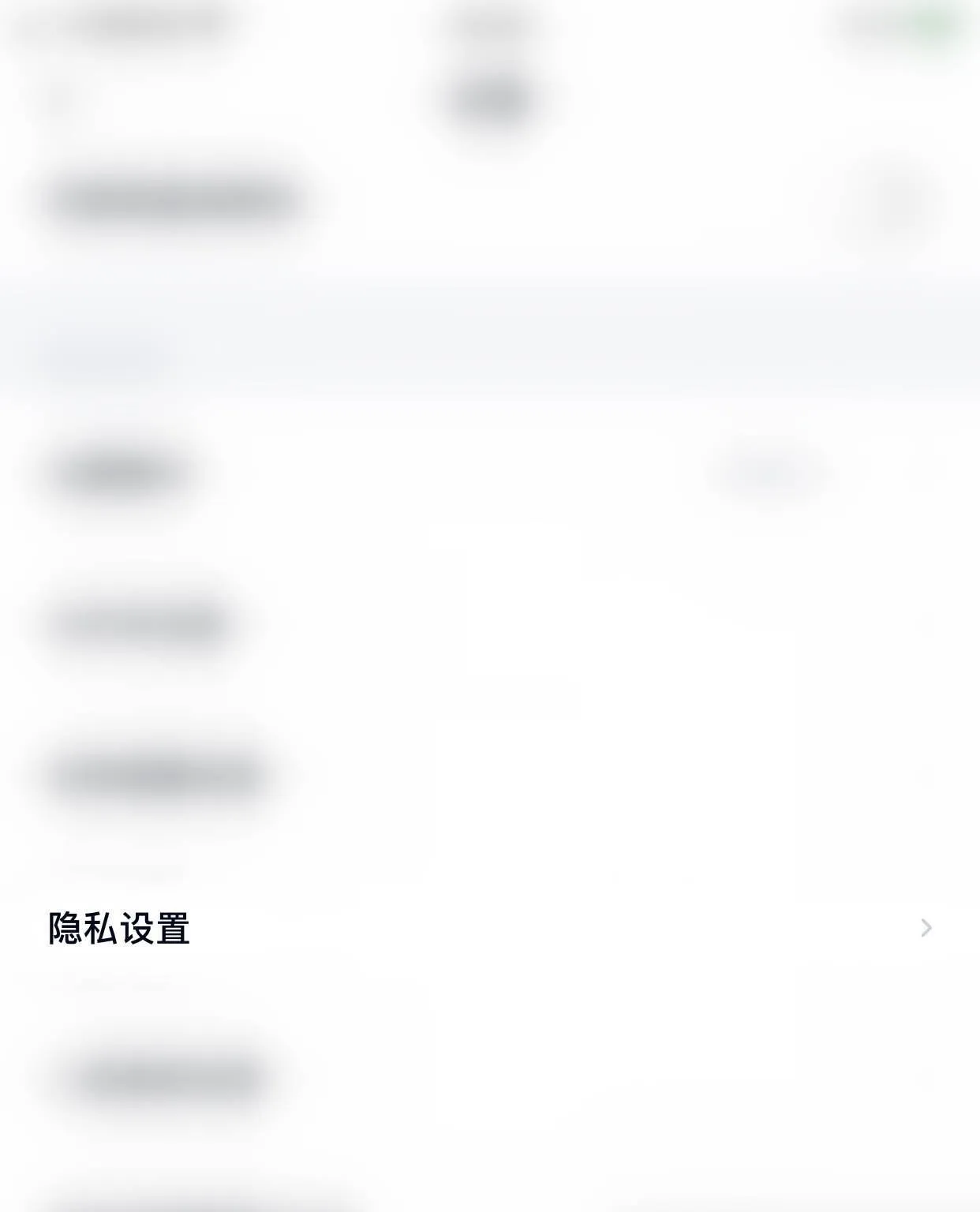 百度网盘怎么打开自动人脸分组-百度网盘打开自动人脸分组方法是什么