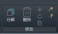 浩辰cad看图王是否可以画图详情-应用教程