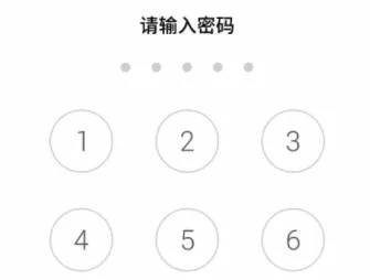 荣耀magicv设置指纹方法-应用教程