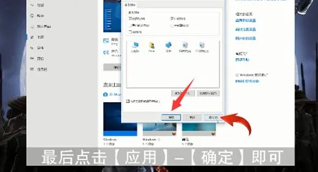 我的电脑图标没了怎么办win11-应用教程