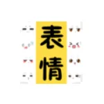 表情包制作软件有哪些值得下载-表情包制作软件推荐