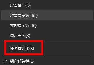 流放之路win10cpu占用100%解决方法-应用教程