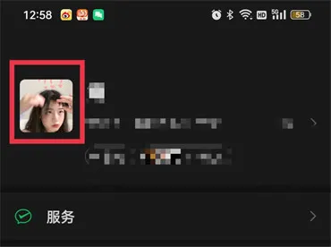 微信朋友圈的个性签名怎么设置-微信朋友圈的个性签名设置方法介绍
