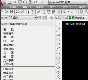 cad块怎么分解详细