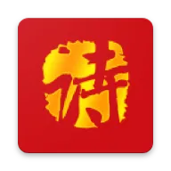 文言文翻译转换器app中文软件有哪些值得下载-古今互译一键转换转换器软件推荐