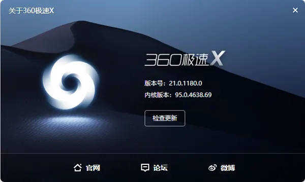 简单百宝箱无法显示网页-应用教程