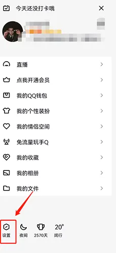 /faq/17158.html