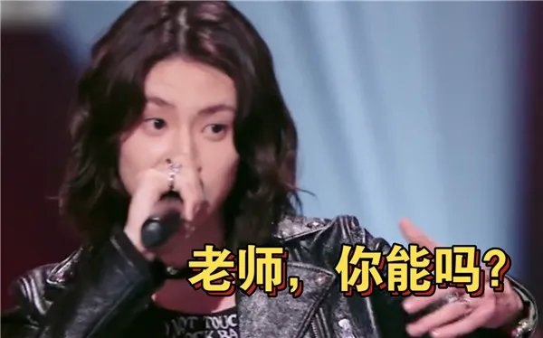 小鬼我能站在这里是什么梗 小鬼我能站在这你能吗梗来源-应用教程