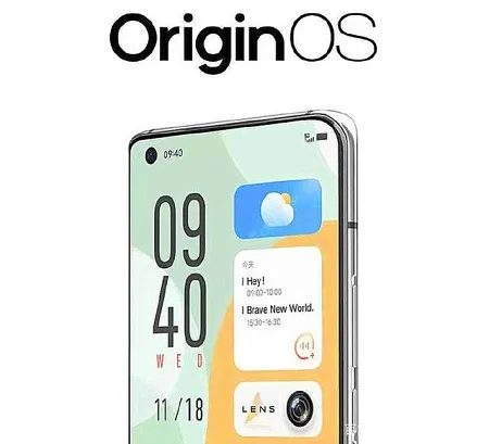 originos2.0更新时间详细介绍-应用教程