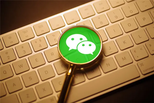 微信锁屏密码怎么设置-微信教程