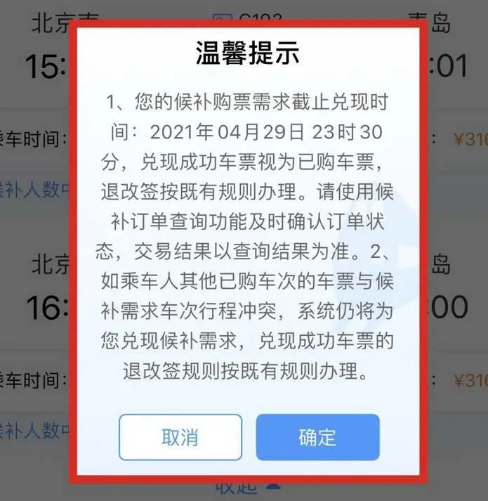 /faq/15985.html