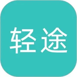 端午小假期旅游软件推荐2023 端午节出门必备软件推荐-应用教程